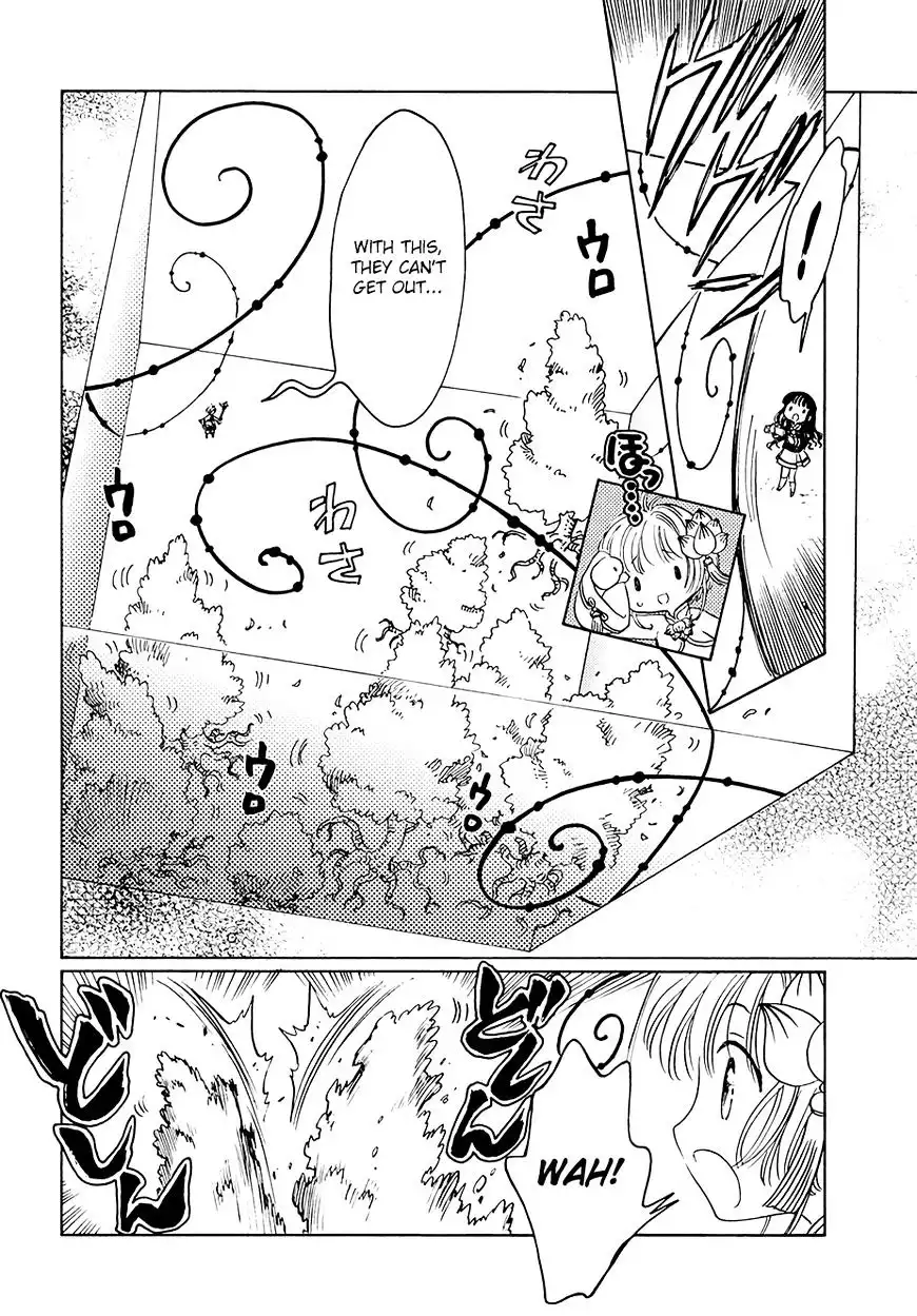 Cardcaptor Sakura - Clear Card Arc Chapter 8 14